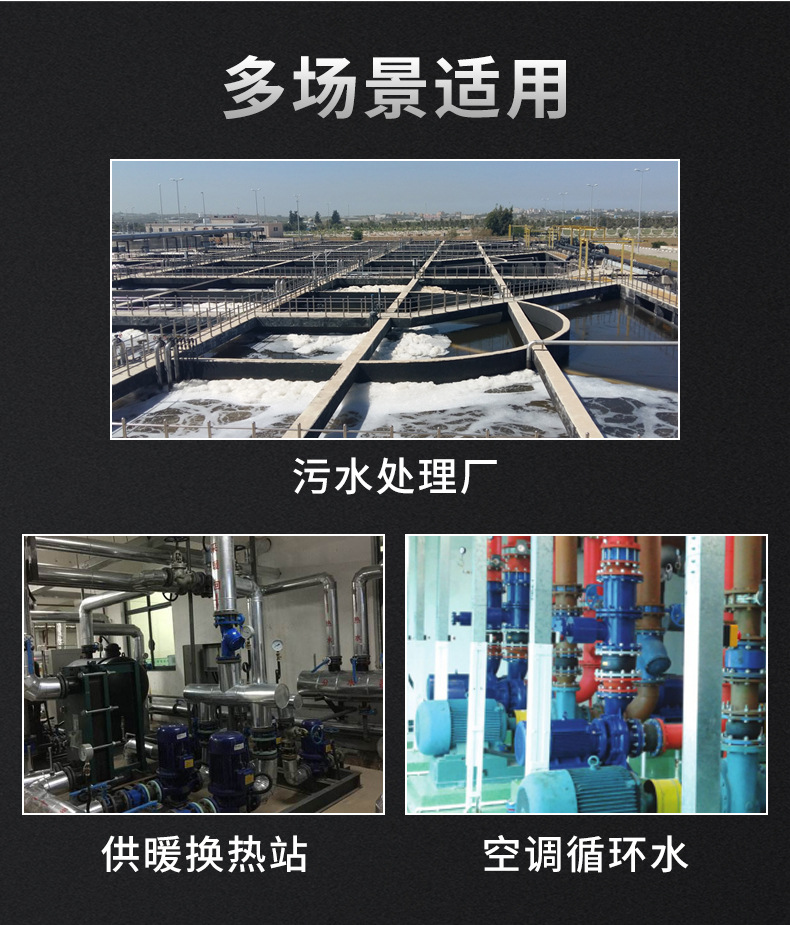 米科MIK-1158-J外夾式超聲波流量計(jì)應(yīng)用