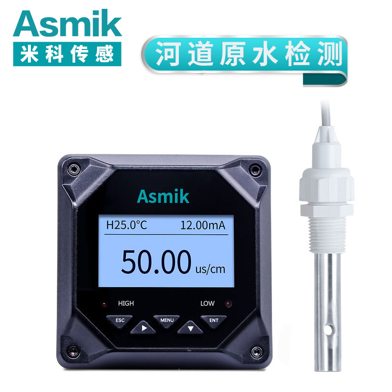 MIK-TDS210在線電導(dǎo)率原水測試儀