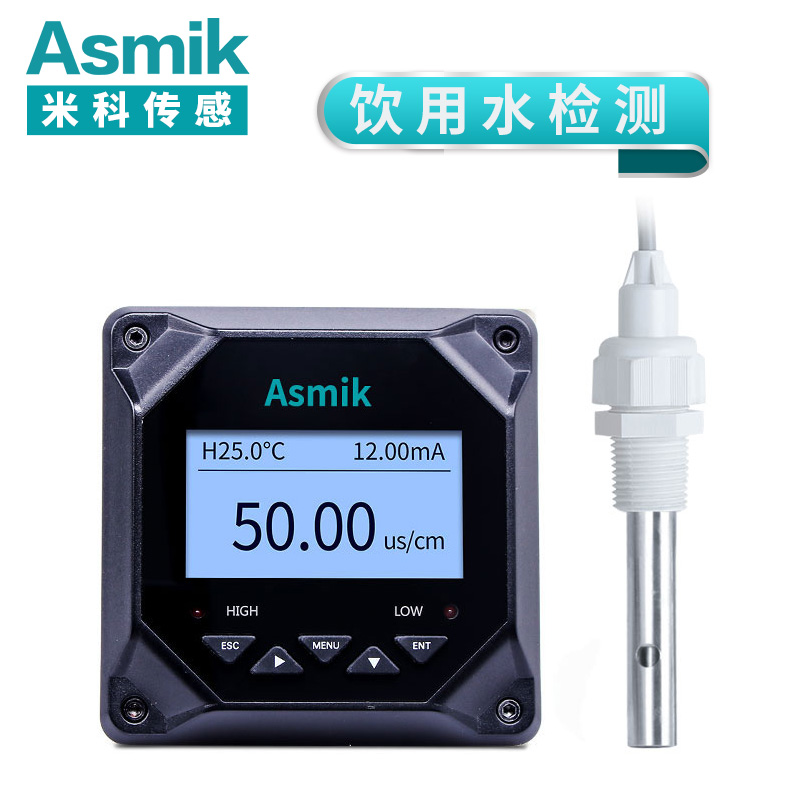 MIK-TDS210在線電導(dǎo)率飲用水測試儀