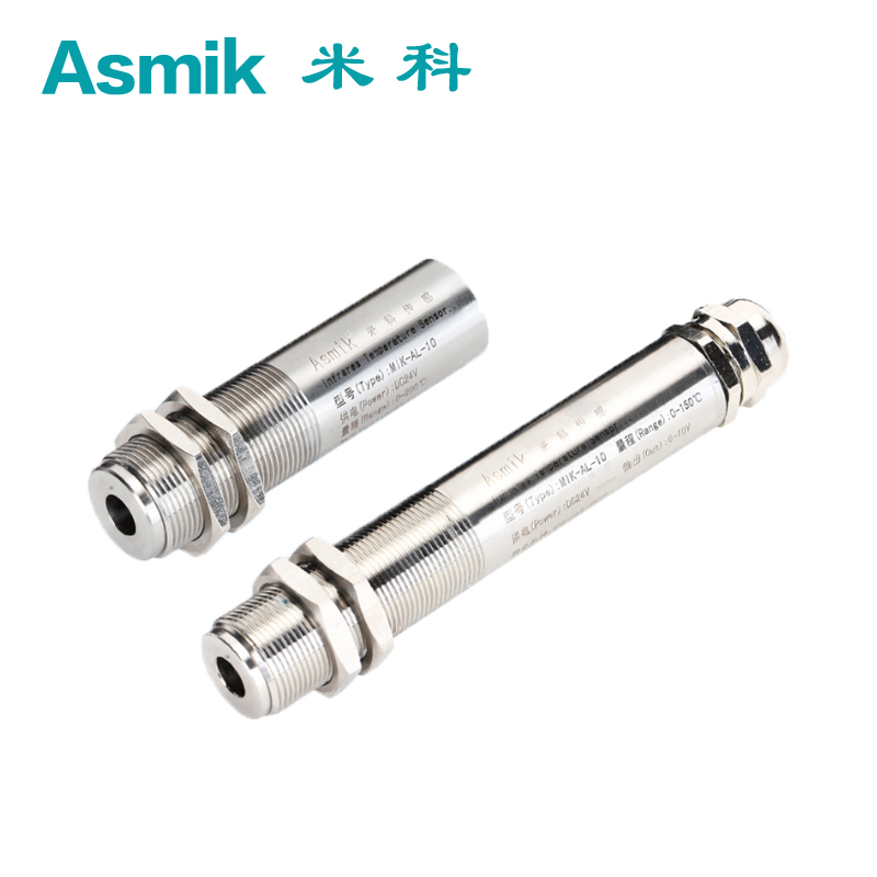 MIK-AL-10工業(yè)在線紅外測(cè)溫儀