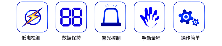 米科MIK-825J便攜多功能熱工校驗(yàn)儀特點(diǎn)