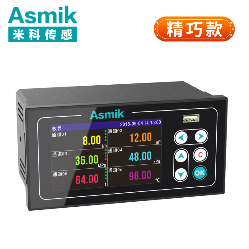 MIK-R200T無(wú)紙記錄儀1~6通道
