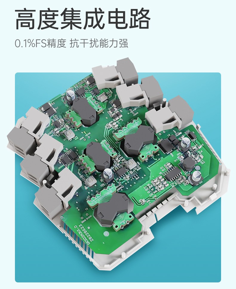 MIK-1002S光電隔離器 特點3