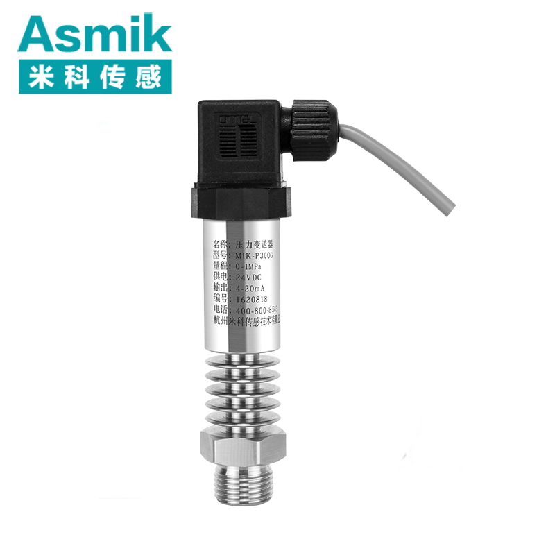 高溫壓力變送器在選型時(shí)需要注意哪些參數(shù)？