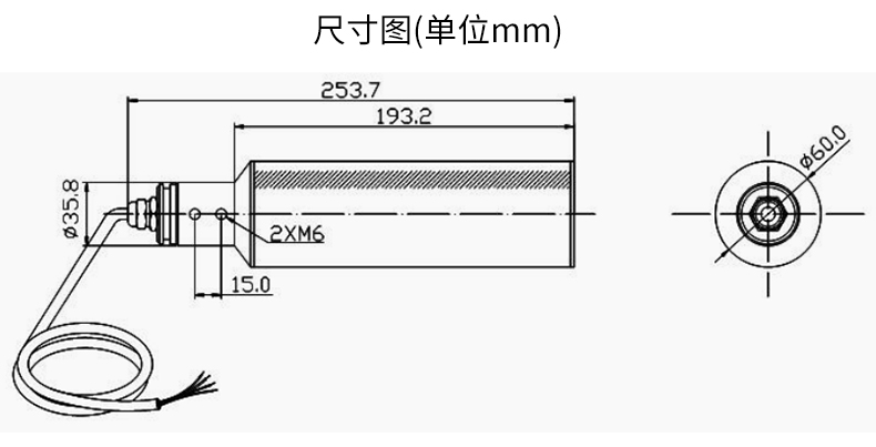 米科MIK-PTU100在線濁度檢測(cè)儀電極尺寸